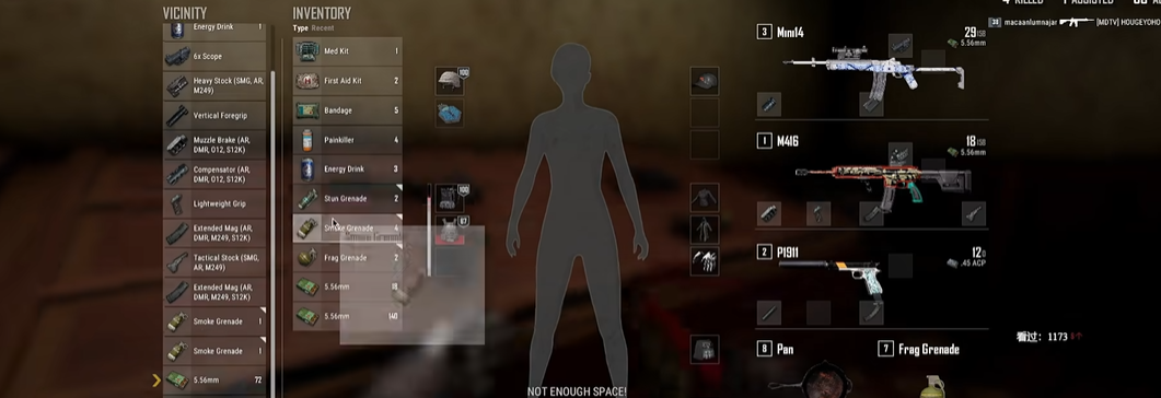 绝地求生m4如何做到无后坐力