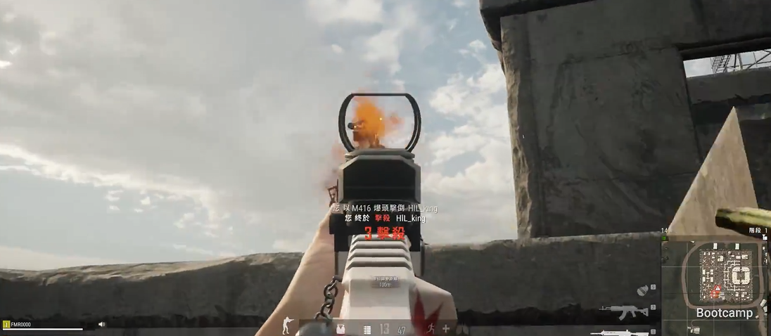 绝地求生m4如何做到无后坐力