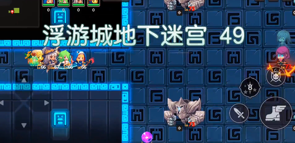 坎公骑冠剑49迷宫怎么过 坎公骑冠剑49迷宫怎么过