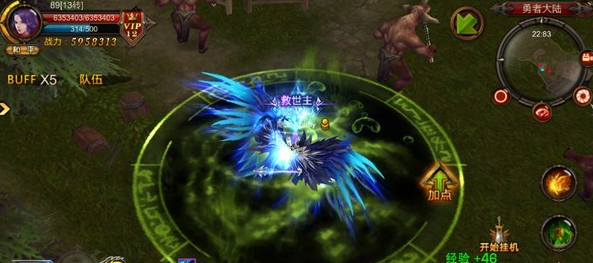 全民奇迹召唤师用什么符文 全民奇迹召唤师用什么符文