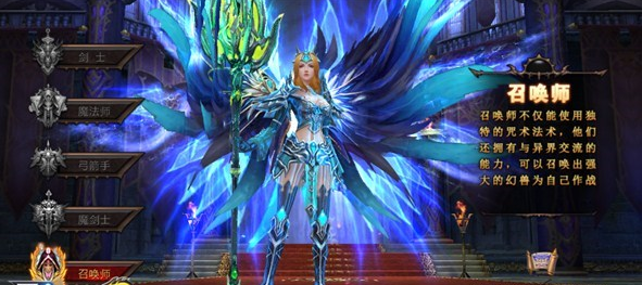 全民奇迹召唤师用什么符文 全民奇迹召唤师用什么符文
