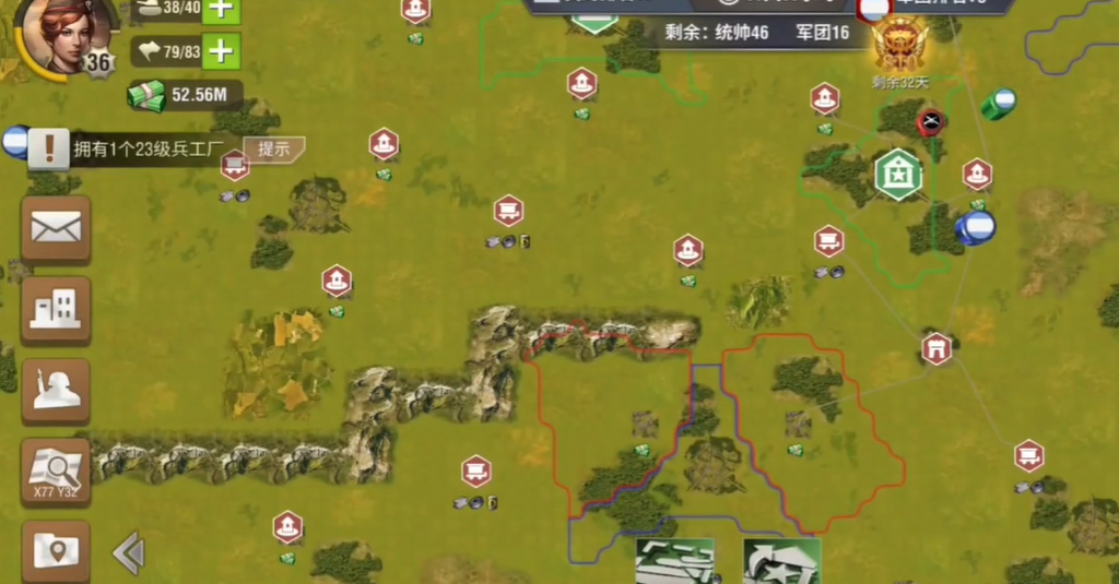 二战风云如何提升人口 二战风云如何提升人口