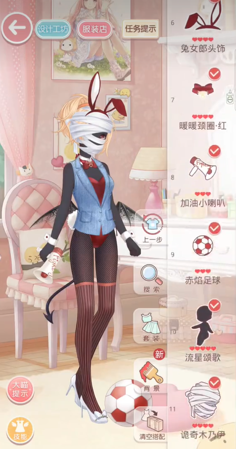 奇迹暖暖412关怎么过 奇迹暖暖412关怎么过