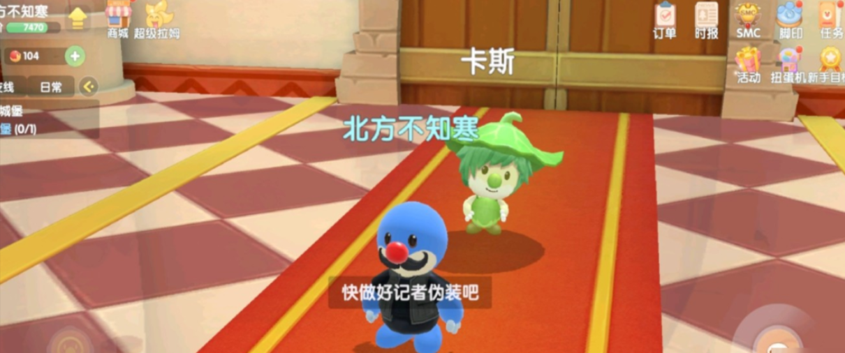 摩尔庄园38级怎么伪装记者 摩尔庄园38级怎么伪装记者