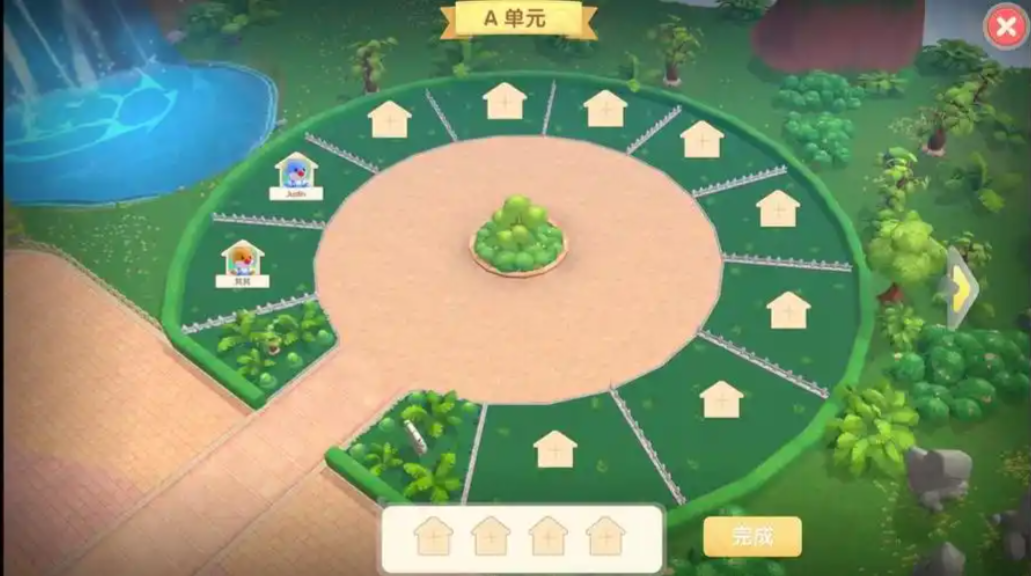 摩尔庄园小镇怎么搬家 摩尔庄园小镇怎么搬家