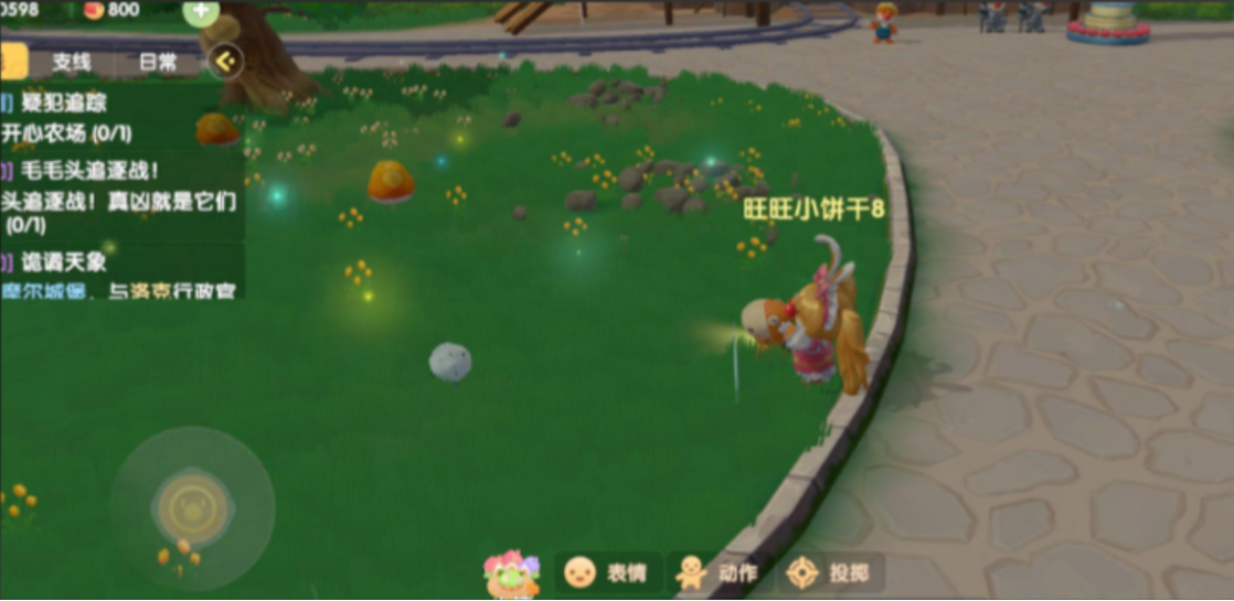 摩尔庄园厨师怎么交互农场护栏 摩尔庄园厨师怎么交互农场护栏