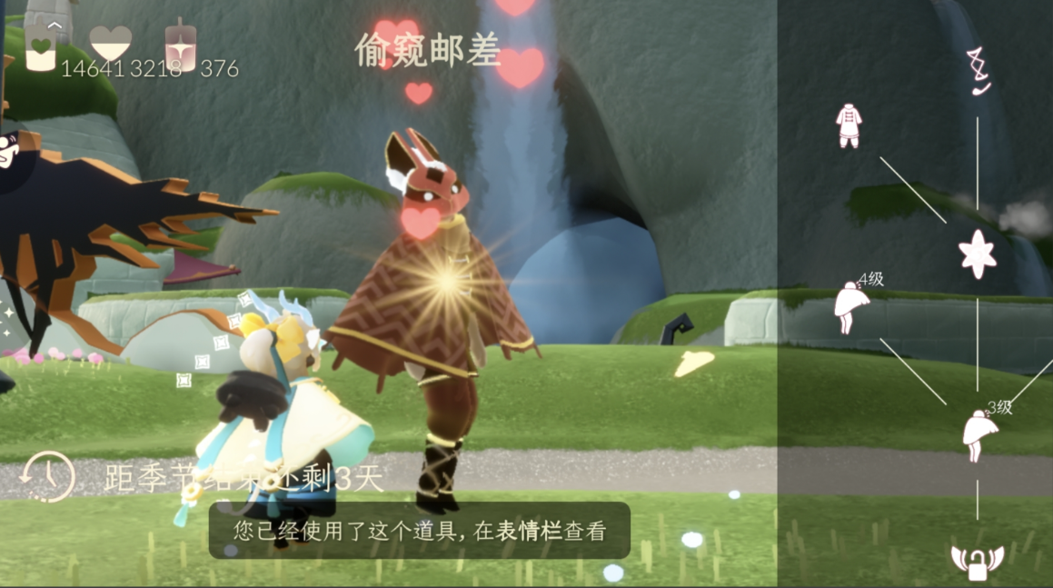 光遇萌新红斗篷怎么获得