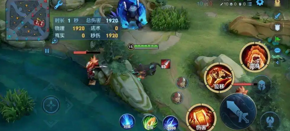 王者荣耀凯皇残血怎么反打