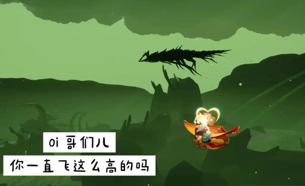 光遇万圣节南瓜背饰怎么补能量