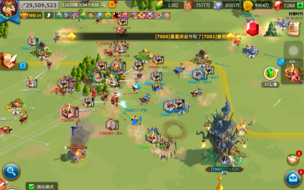 万国觉醒奥林匹亚之巅塔怎么设