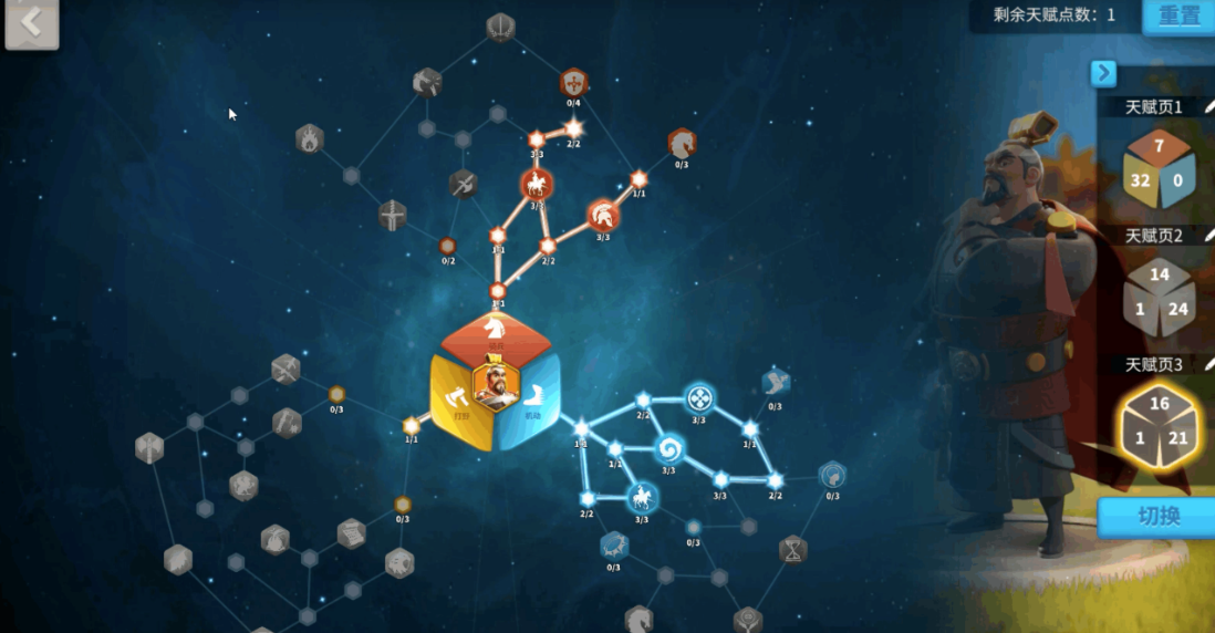 万国觉醒如何觉醒曹操 万国觉醒如何觉醒曹操