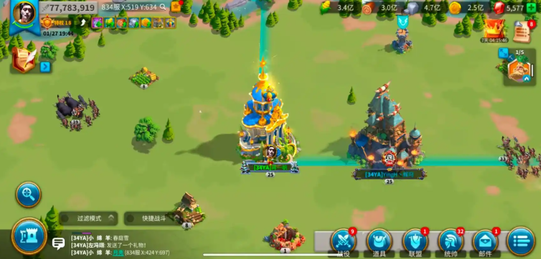 万国觉醒联盟中心怎么增援 万国觉醒联盟中心怎么增援