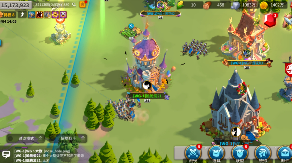 万国觉醒被攻击怎么反击