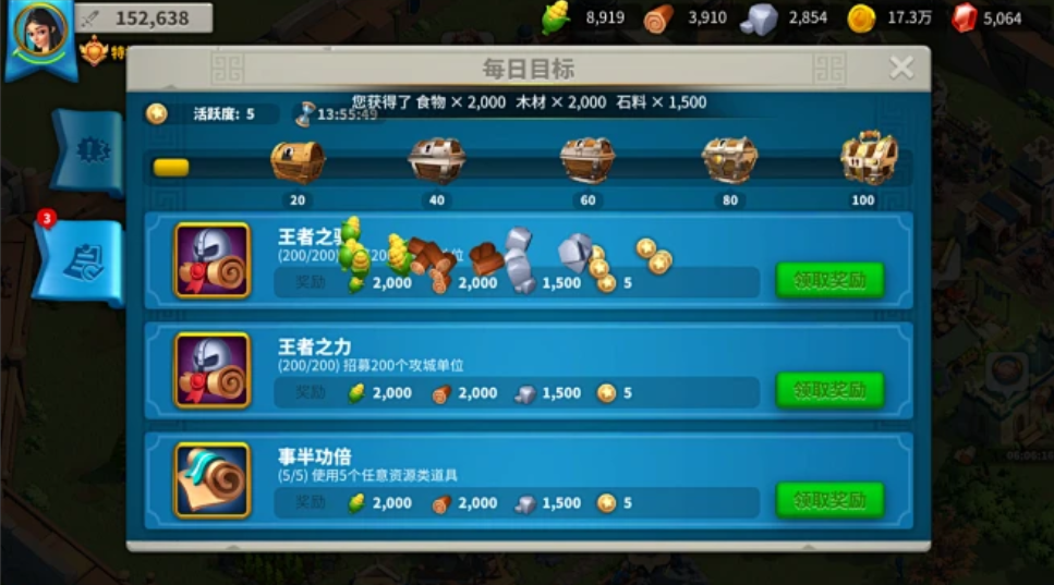 万国觉醒怎么压两次堡然后落地 万国觉醒怎么压两次堡然后落地