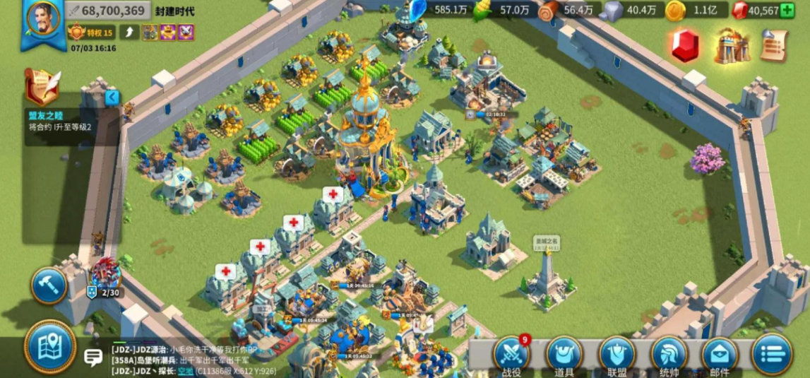 万国觉醒花镜怎么用