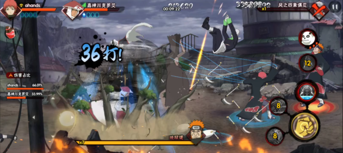 火影忍者疾风传怎么装备密卷 火影忍者疾风传怎么装备密卷