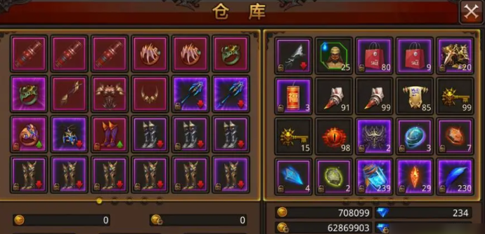 全民奇迹左上角是什么装备