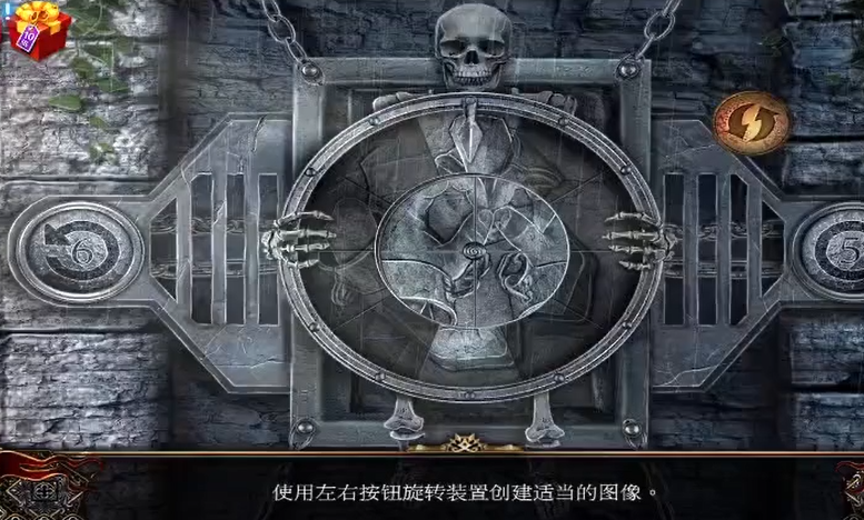 密室逃脱16旋转转盘怎么玩 密室逃脱16旋转转盘怎么玩
