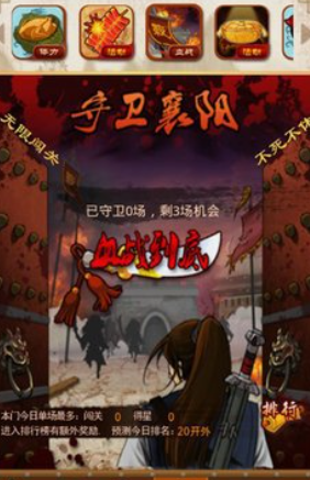 大掌门弟子刻印哪里有 大掌门弟子刻印哪里有