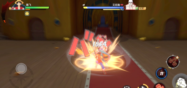 航海王热血航线蘑菇在哪采 航海王热血航线蘑菇在哪采