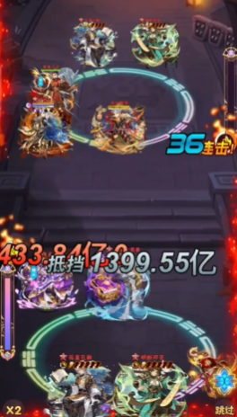 少年三国志西施怎么用 少年三国志西施怎么用