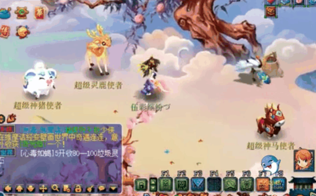 梦幻西游神兽1.25如何弄到1.3成长 梦幻西游神兽1.25如何弄到1.3成长