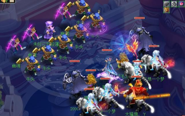 梦幻西游平民玩什么职业好 梦幻西游平民玩什么职业好