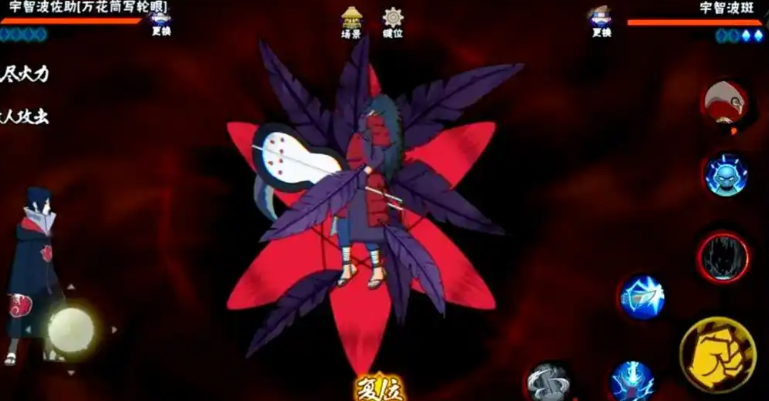 火影忍者幻术怎么伤人