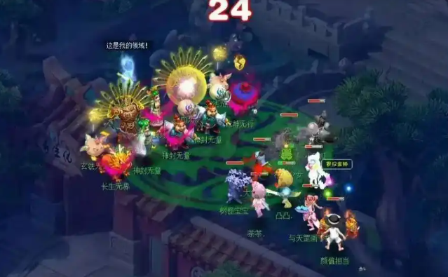 梦幻西游怎么刷珠子 梦幻西游怎么刷珠子