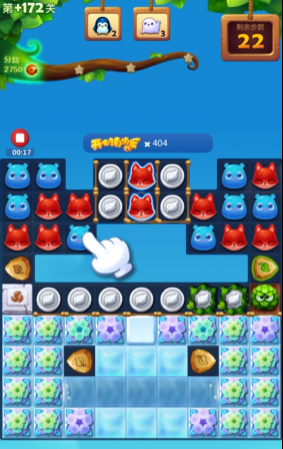 开心消消乐里的小蜗牛怎么消除