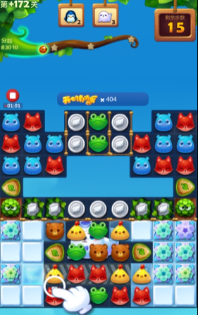 开心消消乐里的小蜗牛怎么消除