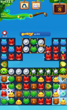 开心消消乐里的小蜗牛怎么消除