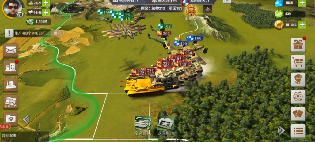 二战风云逃兵在哪出现 二战风云逃兵在哪出现