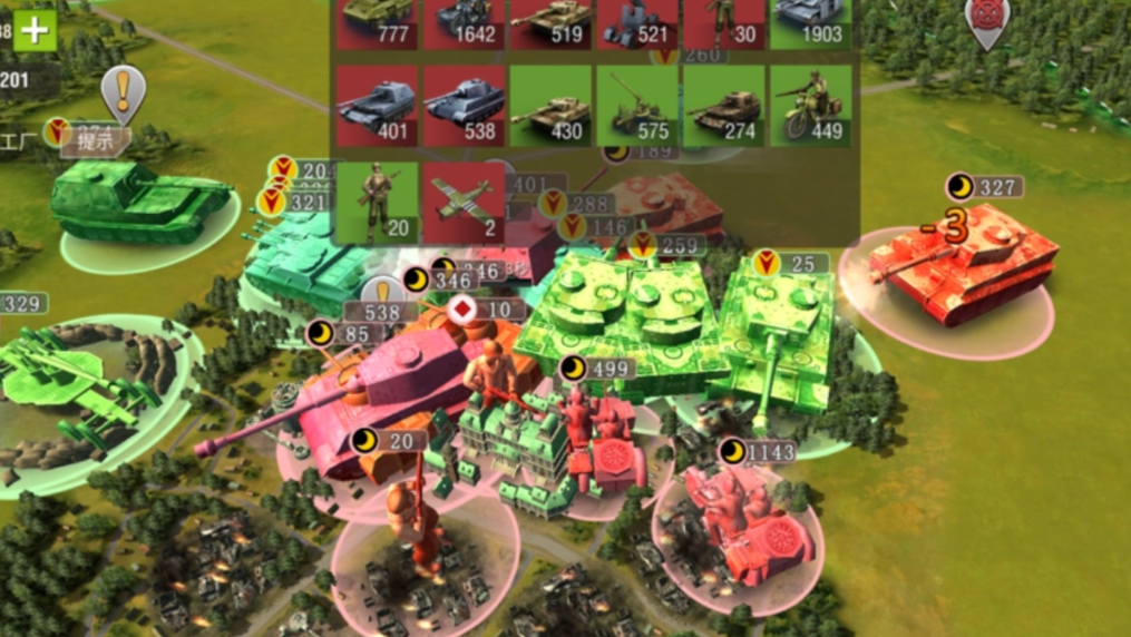 二战风云逃兵在哪出现 二战风云逃兵在哪出现