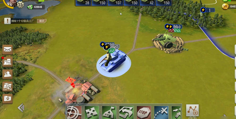 二战风云逃兵在哪出现 二战风云逃兵在哪出现