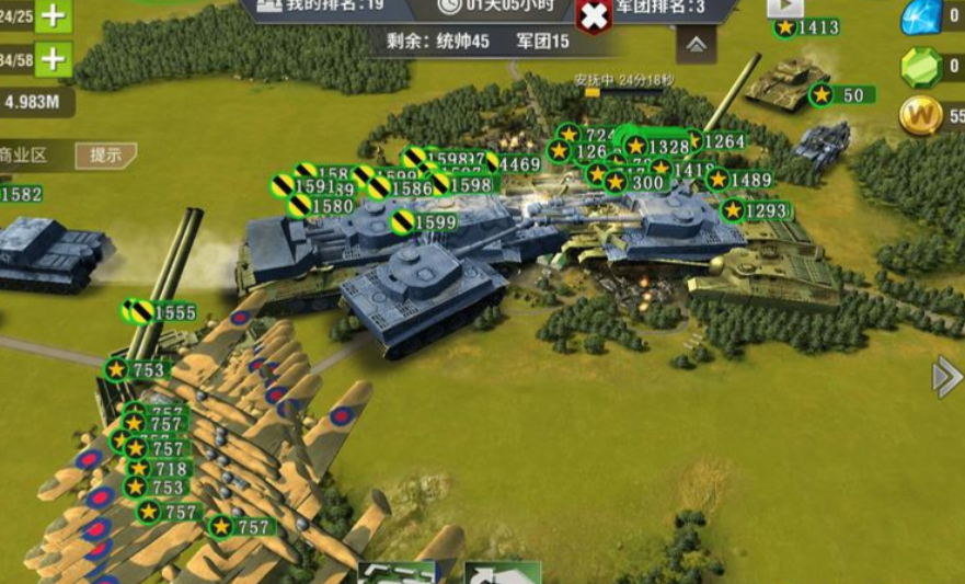 二战风云破城怎么恢复 二战风云破城怎么恢复