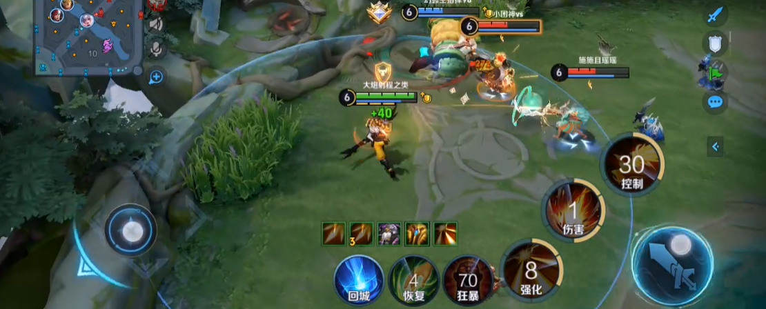 王者荣耀吕布出装铭文是什么 王者荣耀吕布出装铭文是什么