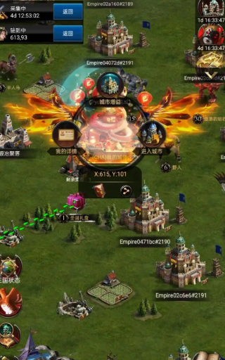 列王的纷争银币在哪里用 列王的纷争银币在哪里用