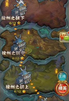 少年三国志90级怎么挣元宝 少年三国志90级怎么挣元宝