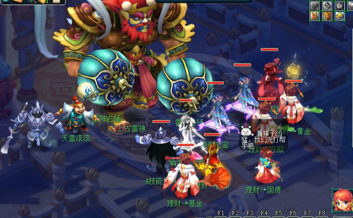 梦幻西游什么副本宝宝有经验