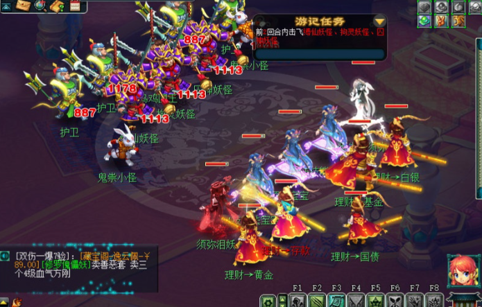 梦幻西游什么副本宝宝有经验