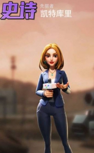 口袋奇兵军团商店换什么 口袋奇兵军团商店换什么