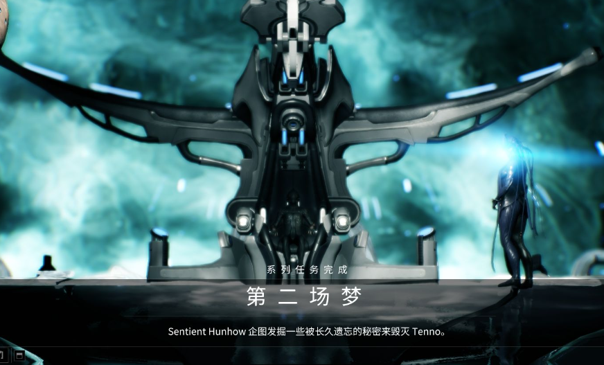 星际战甲萌新怎么玩的好