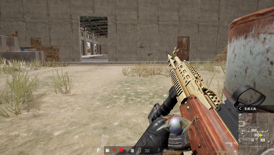 绝地求生中握把有什么用 绝地求生中握把有什么用