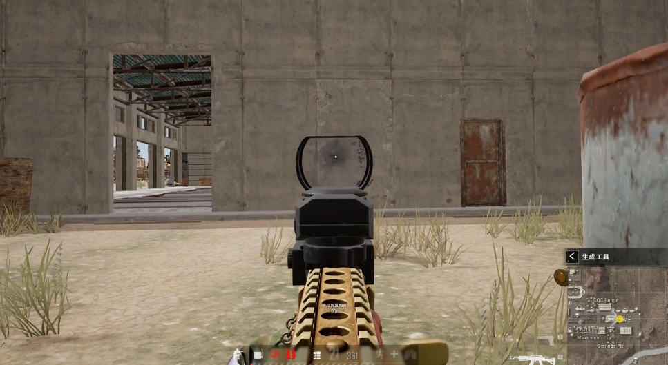 绝地求生中握把有什么用 绝地求生中握把有什么用