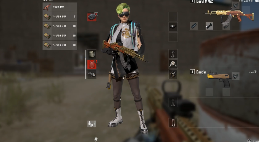 绝地求生中握把有什么用 绝地求生中握把有什么用