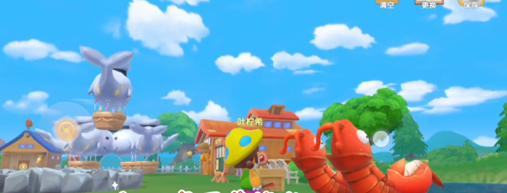 摩尔庄园飘浮的气球怎么获得 摩尔庄园飘浮的气球怎么获得