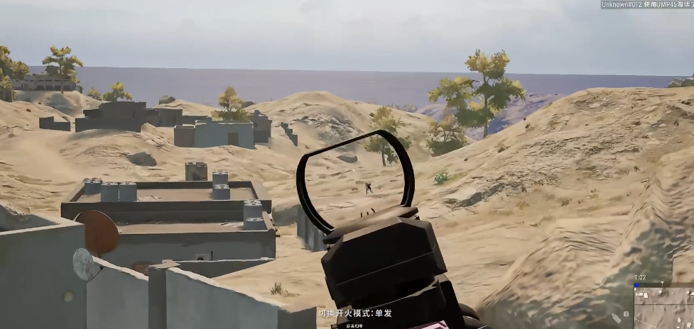 绝地求生怎么打移动人 绝地求生怎么打移动人