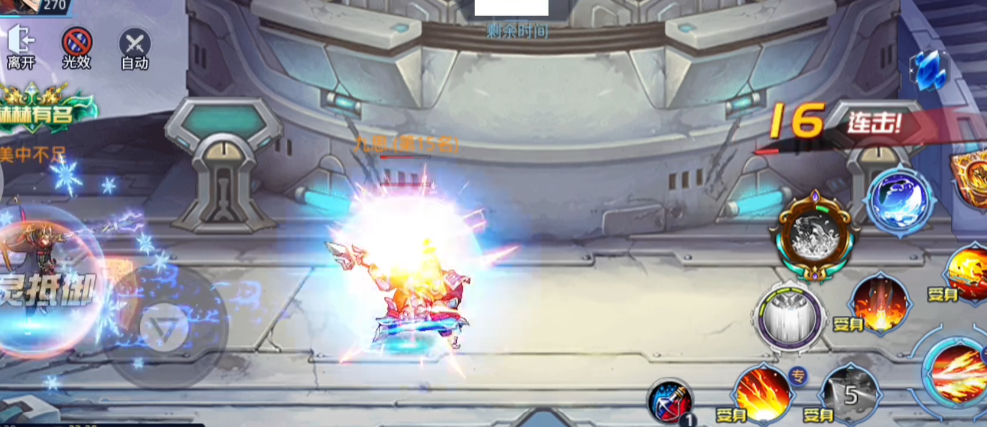 时空猎人无尽塔怎么打 时空猎人无尽塔怎么打