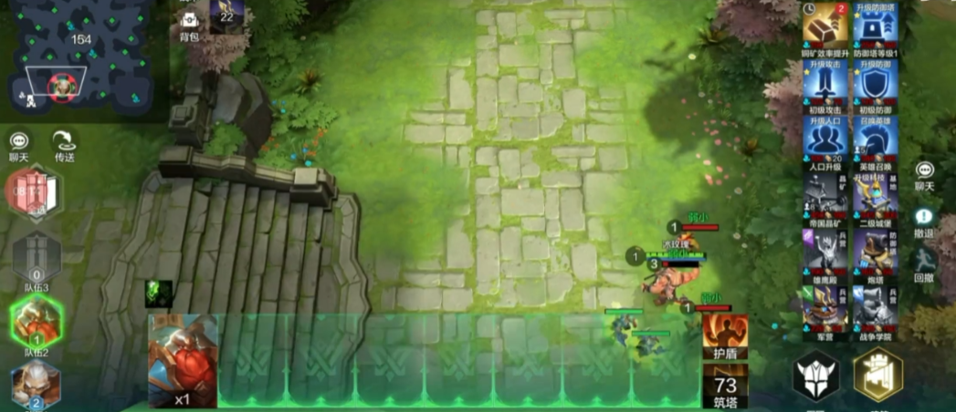 战争怒吼如何开局